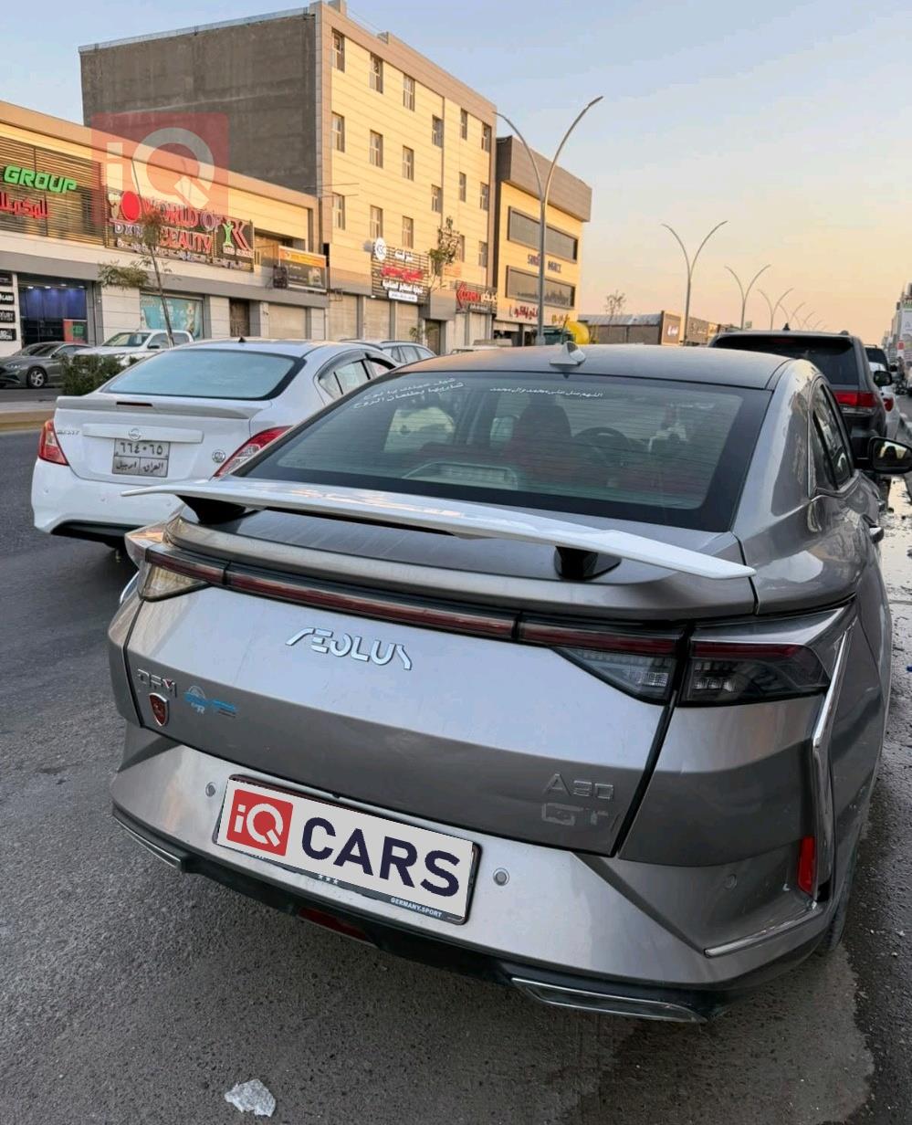 Dongfeng Aeolus A30